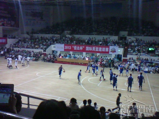 IMG_20130518_212252.jpg