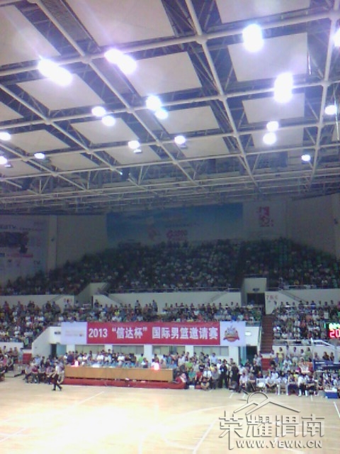 IMG_20130518_215023.jpg