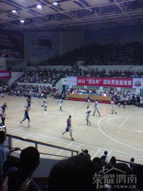 IMG_20130518_215039.jpg