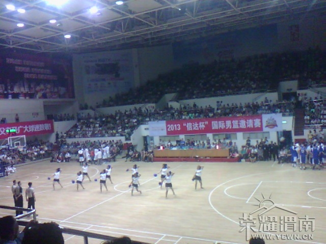 IMG_20130518_215620.jpg