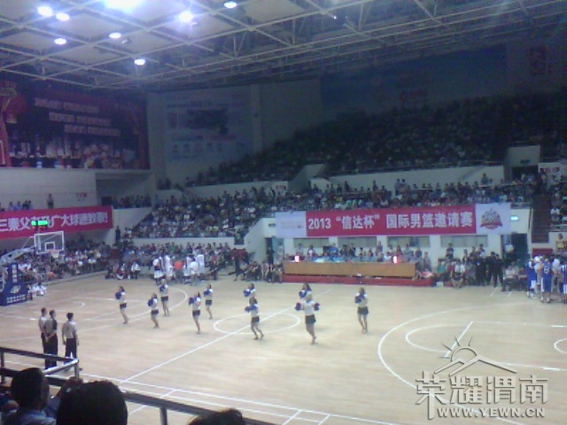 IMG_20130518_215623.jpg