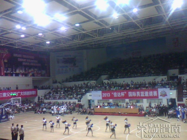 IMG_20130518_215629.jpg