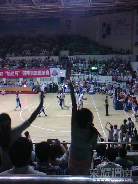 IMG_20130518_221805.jpg