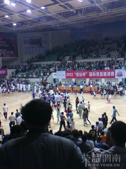 IMG_20130518_222155.jpg