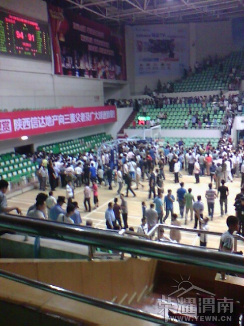 IMG_20130518_222348.jpg