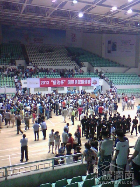 IMG_20130518_222408.jpg