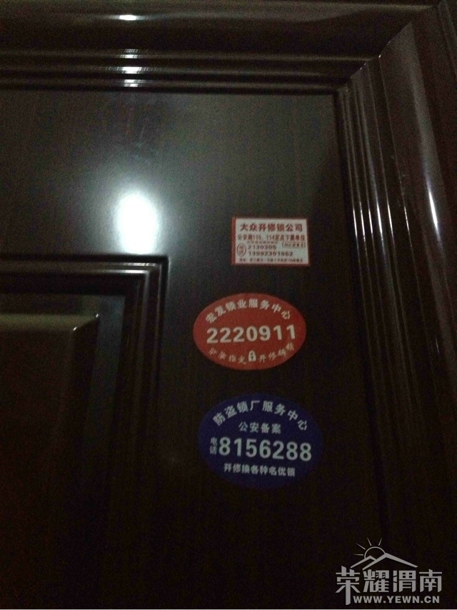 627361.jpg