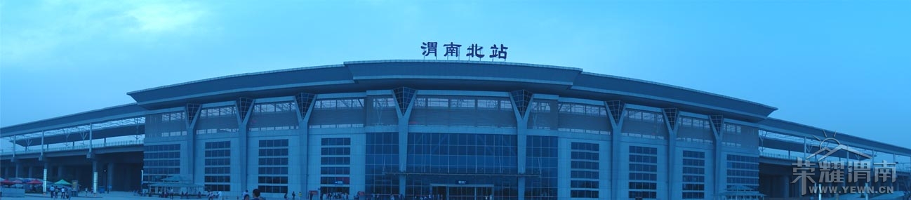 μ�ϱ�վ