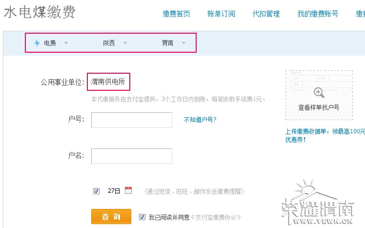 �Ա�_02.jpg