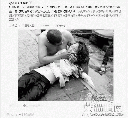 2364bb9d36875201c111d4d0a8ad03ac.gif