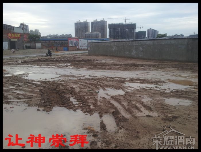 20130528_183601.jpg