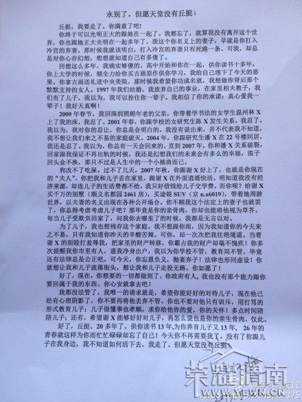 Img377591386.jpg
