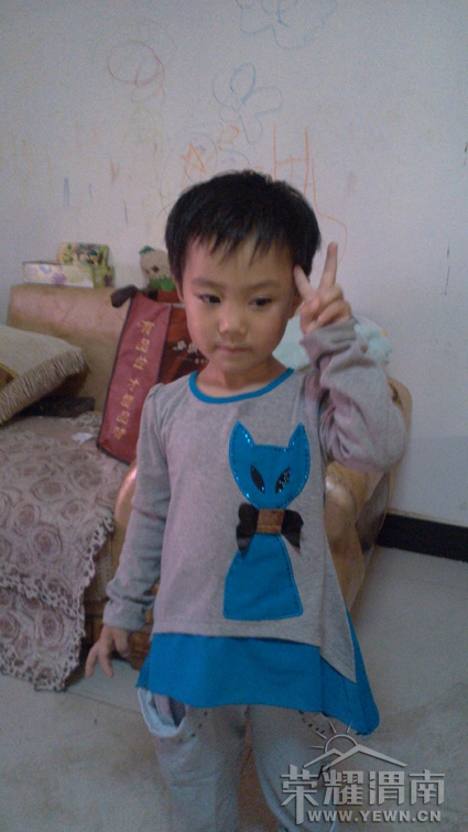 IMG_20130415_193024.jpg