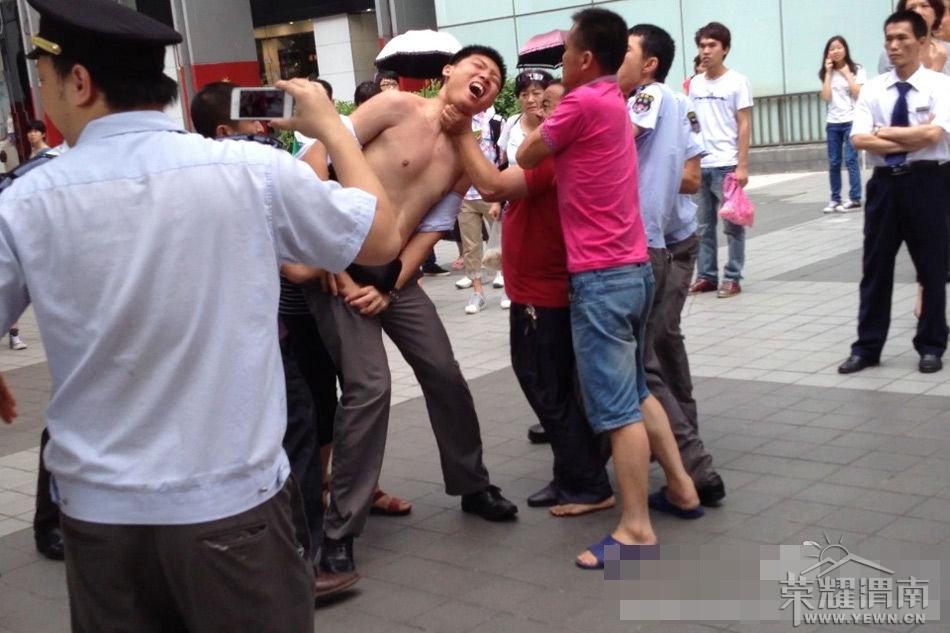 n2013154081421151ad315da5264_original.jpg