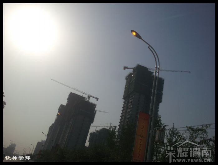 20130602_082715.jpg