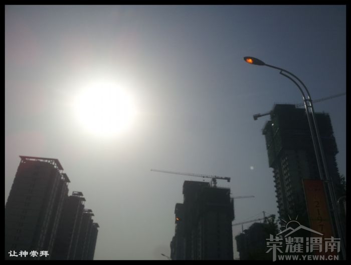 20130602_082720.jpg