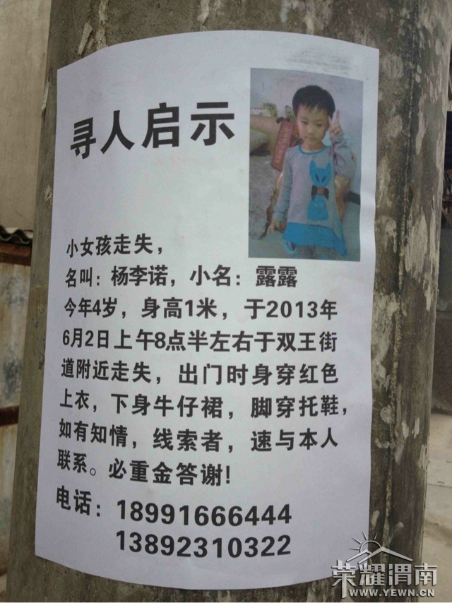 669968.jpg