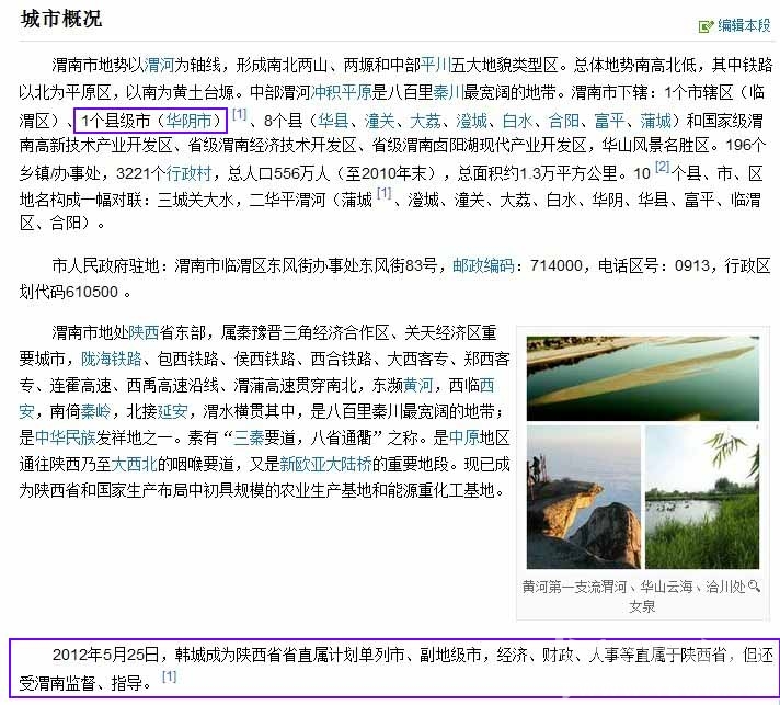 QQͼƬ20130613153124.jpg
