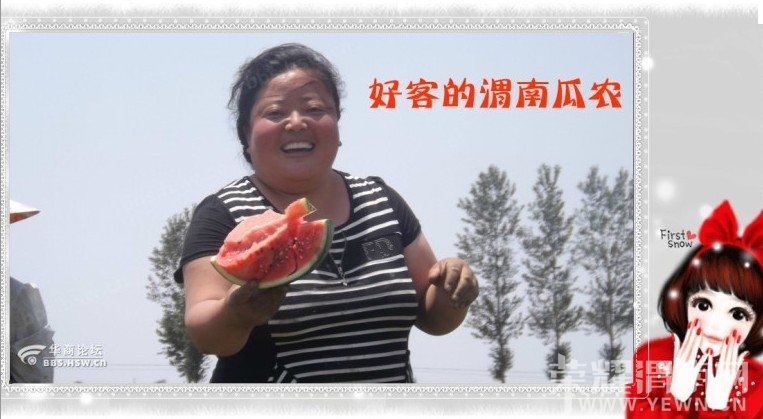 QQͼƬ20130614080221.jpg