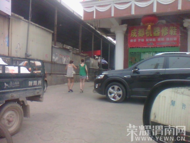 IMG_20130618_165125.jpg