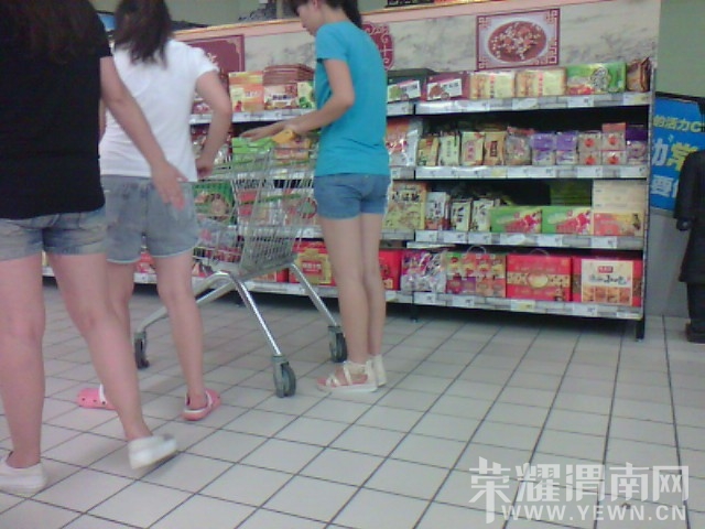 IMG_20130618_174721.jpg