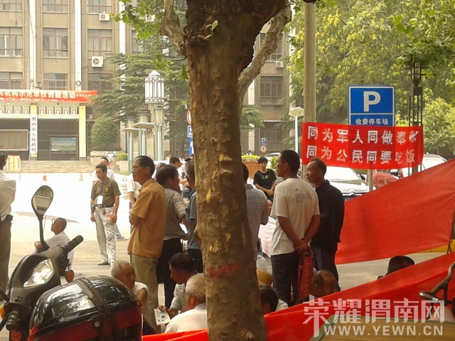 2013-06-20 12.06.50.jpg