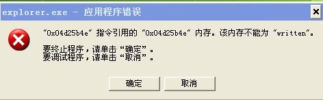 QQͼƬ20130622141018.jpg