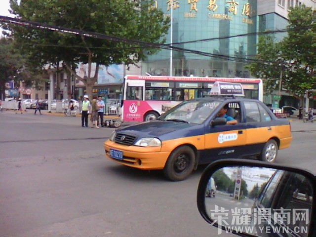 IMG_20130623_091650.jpg
