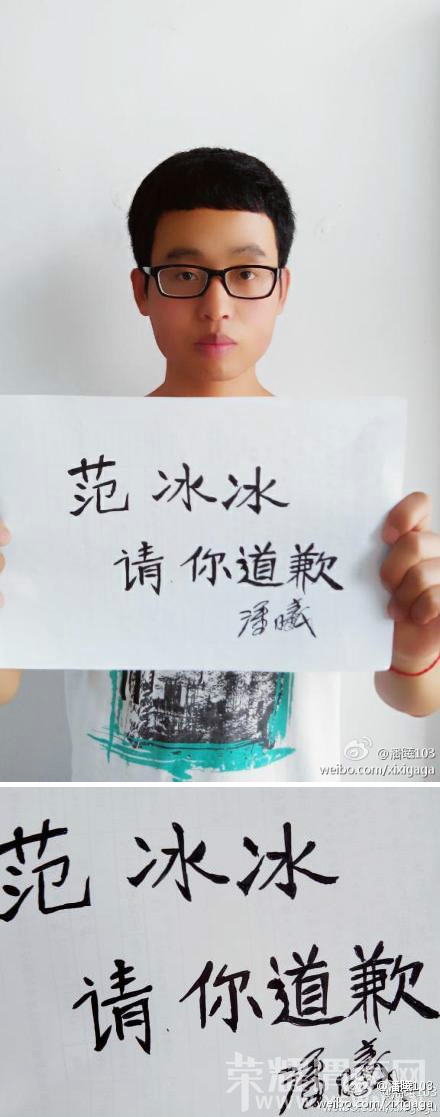 Img379776107.jpg
