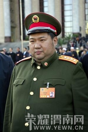 88367344.jpg