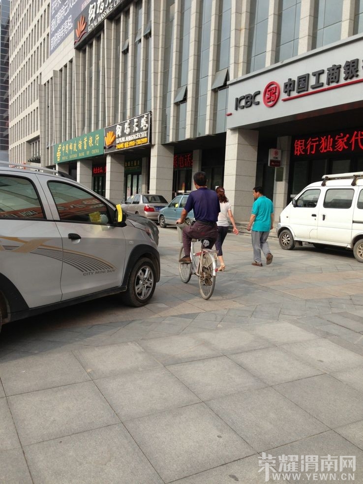 QQͼƬ20130627172347.jpg