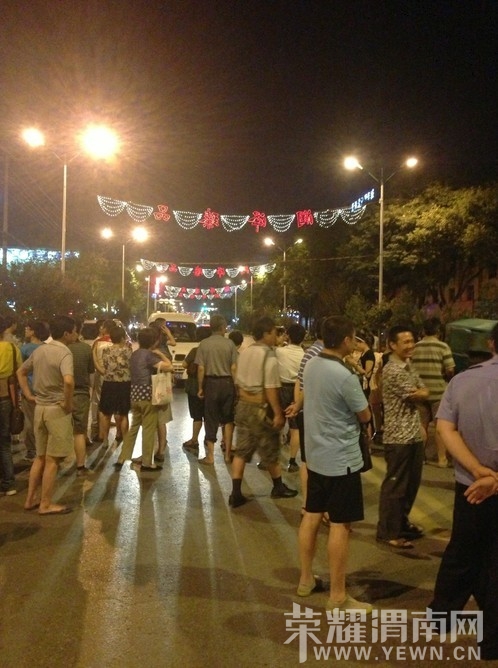 QQͼƬ20130629144416.jpg