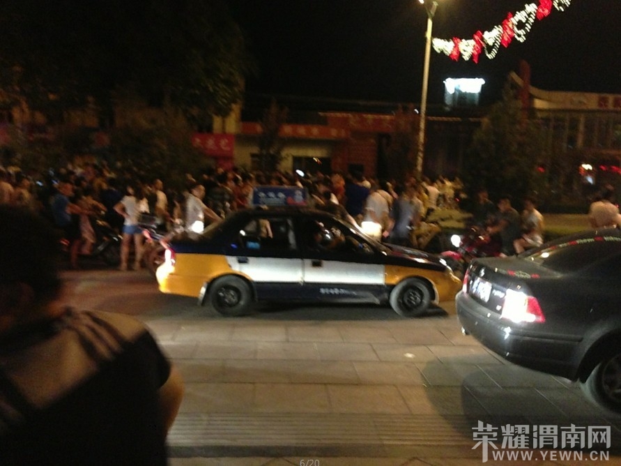 QQͼƬ20130629144511.jpg