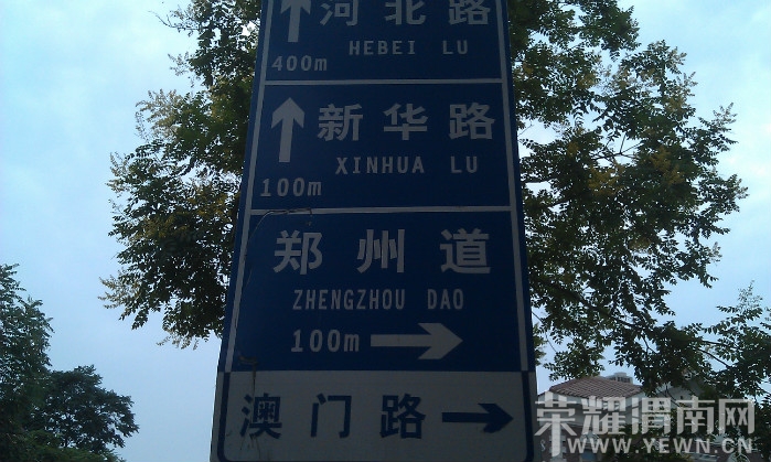 IMAG1026.jpg