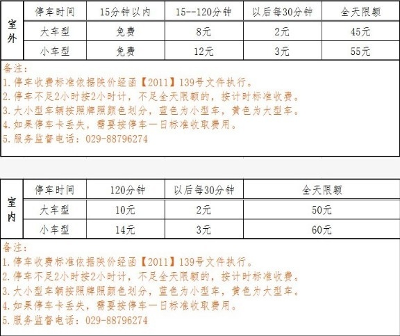 QQͼƬ20130704120430.jpg