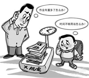 20101012104358148.jpg