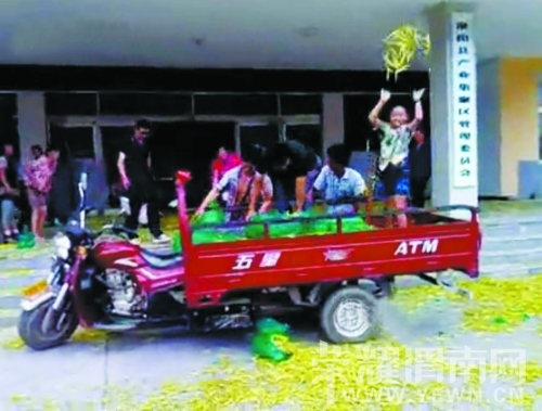 Img381260922.jpg