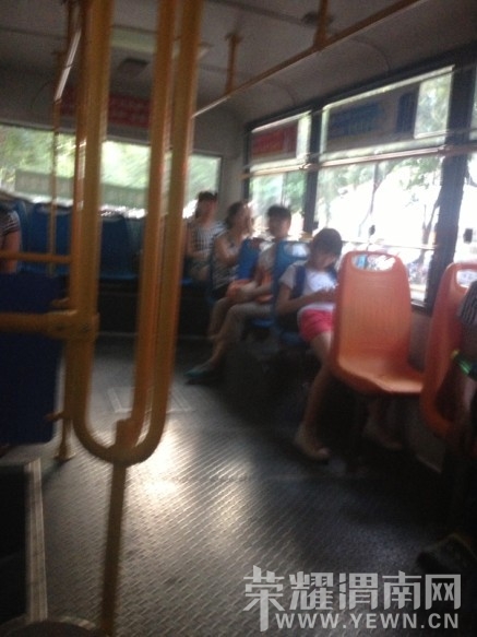 QQͼƬ20130717170320.jpg