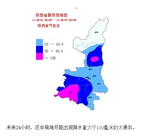 QQͼƬ20130718082321.jpg