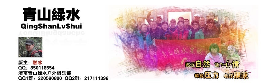 QQͼƬ20130717001416.jpg