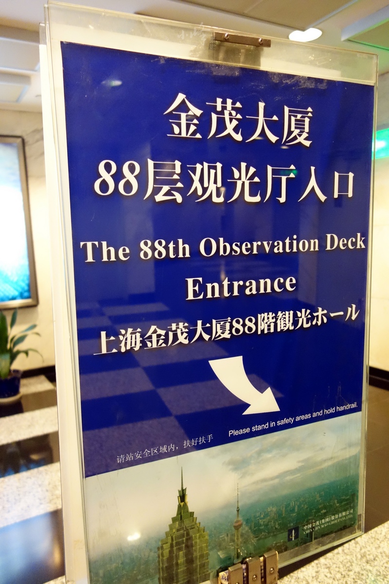 DSC02741.jpg