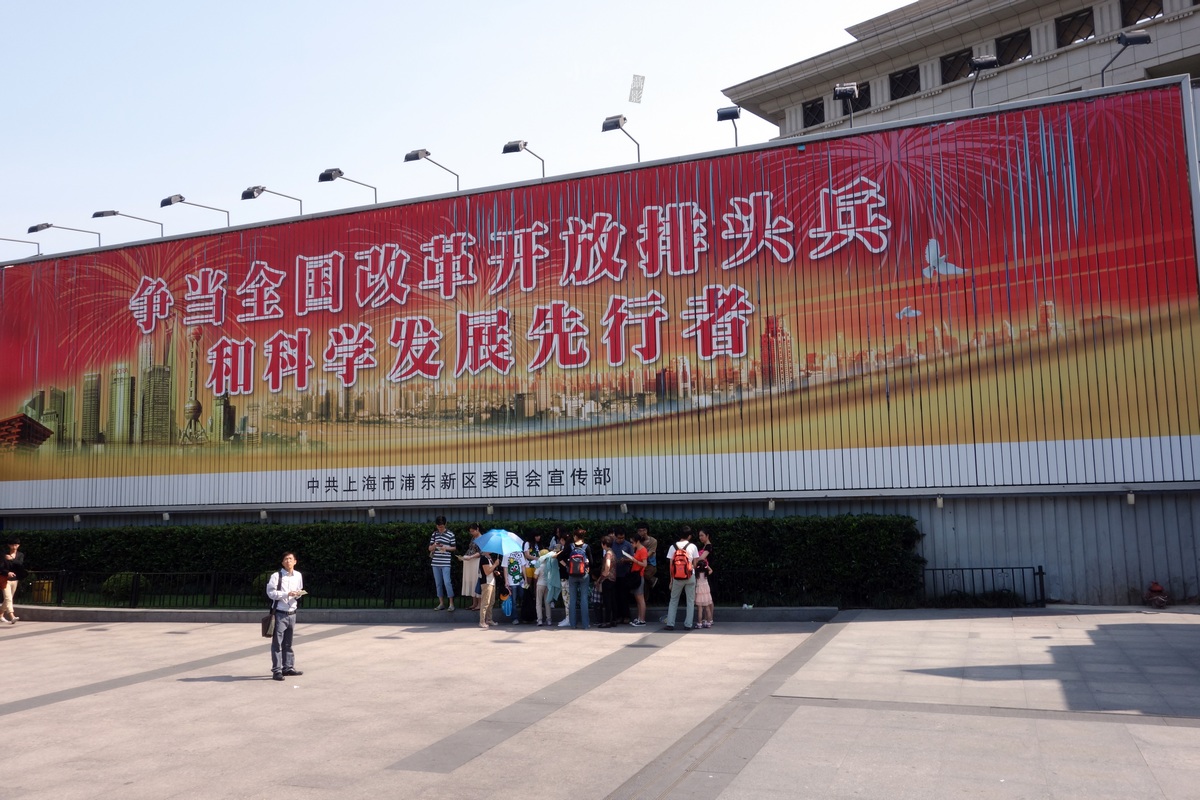 DSC02906.jpg