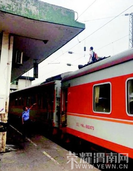89809905.jpg