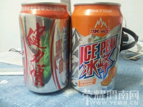 IMG20130731145027.jpg