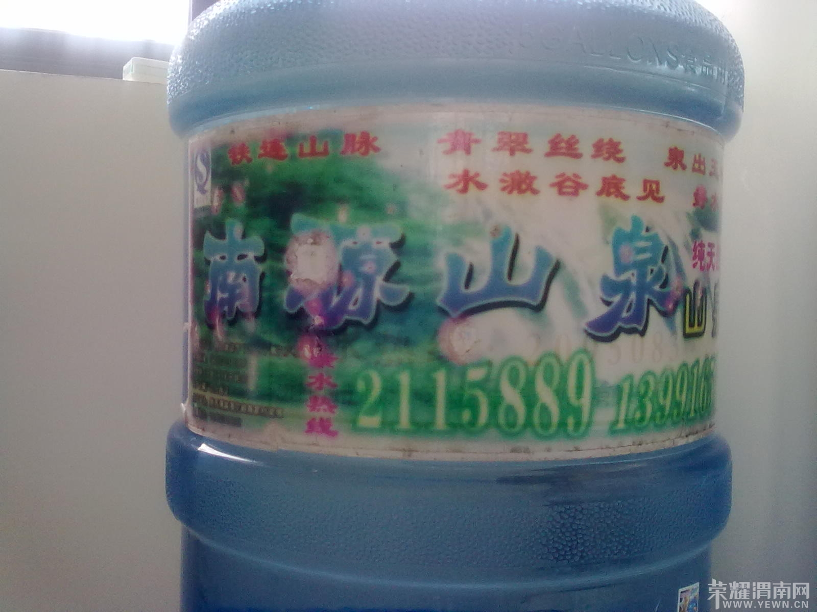 201307311302.jpg