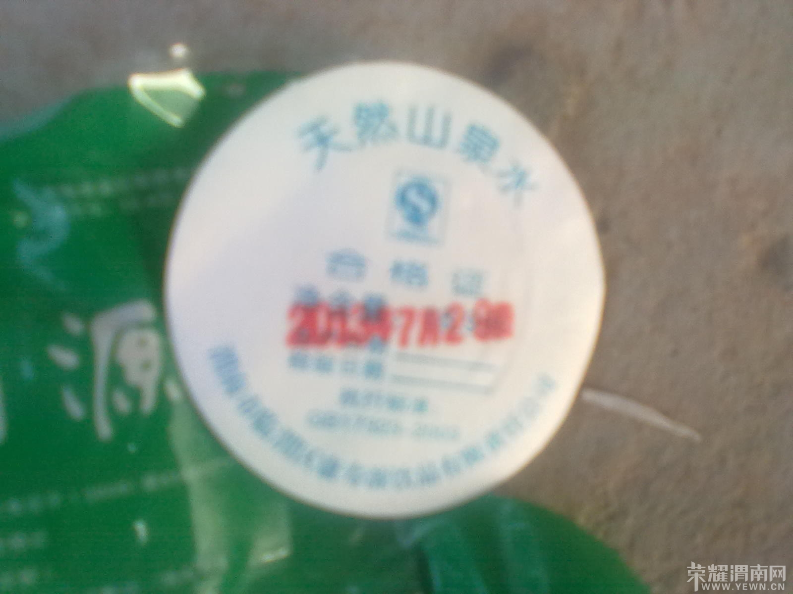 201307311304.jpg