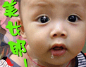 12345.gif