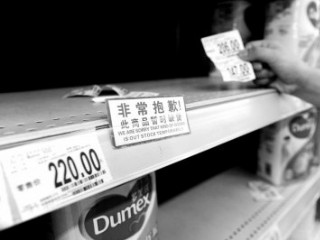 20130805155211982_S.jpg