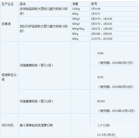 QQͼƬ20130806110402.jpg