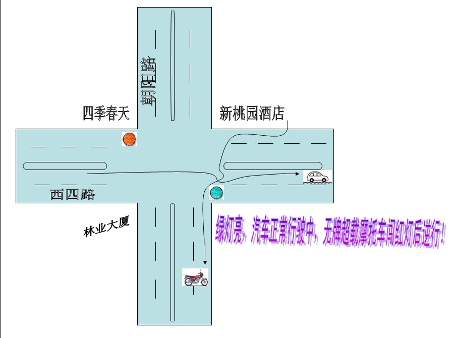 QQ��ͼ20130812165739.jpg